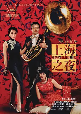 天堂毛片