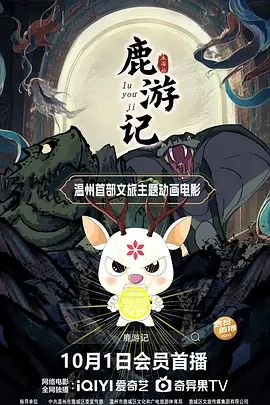 最新在线观看精品国产福利片